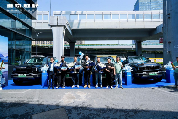 BJ40增程席卷全国!杭州凭啥这么火?北京越野携专属礼遇向车主 “表白”