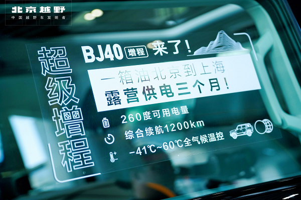 20250425222019980898672