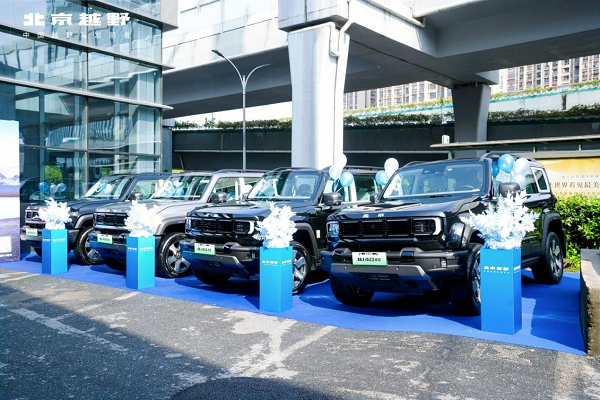 20250425222025648974573