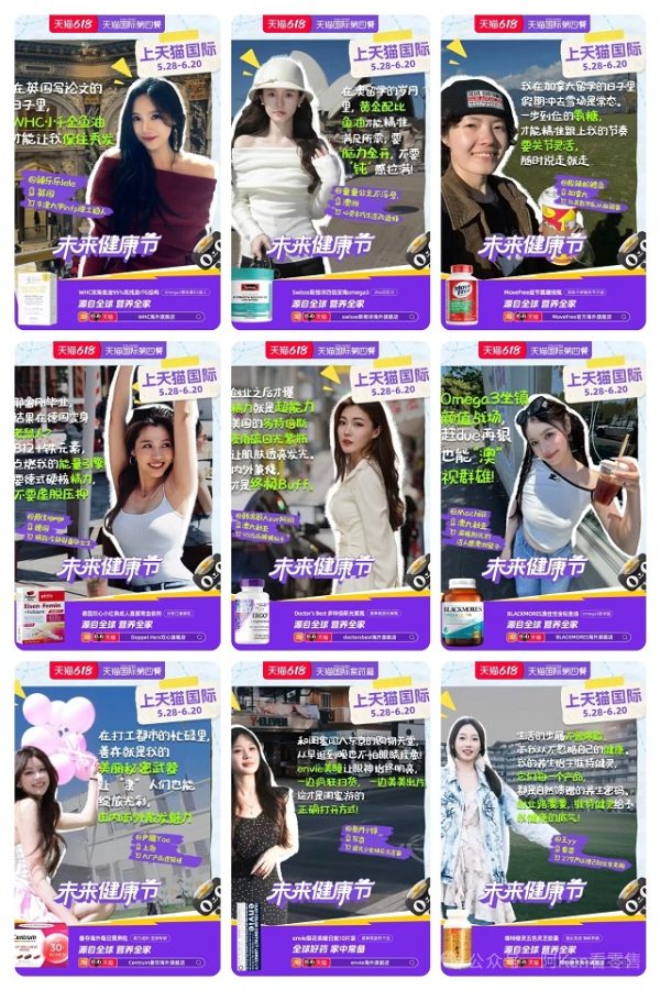 6388627058976655253596813