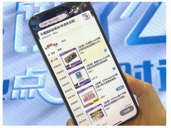 6388627060022456166032341