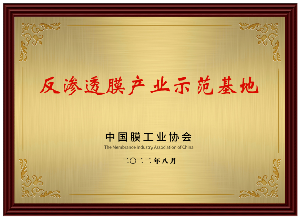 6388877288895812349639520