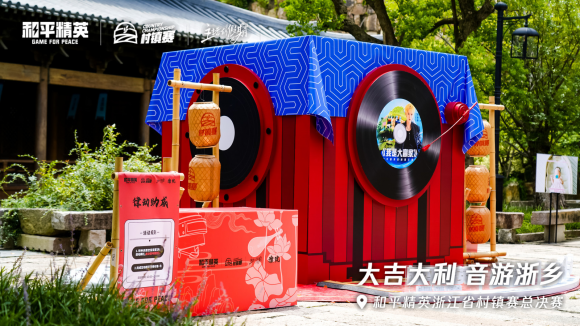 687621decd332_687621e02f9ee