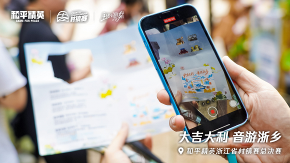 687621decd332_687621e056478