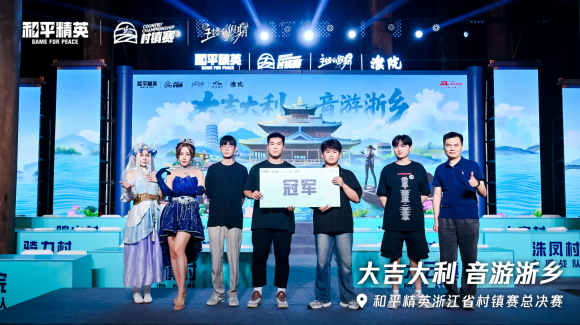 687621decd332_687621e0e9dff