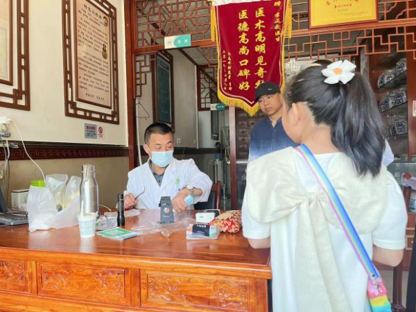 330cdcb577c310cebae9565785932e8e