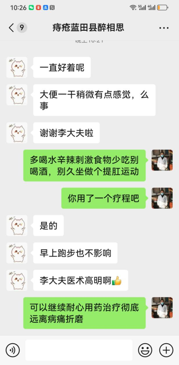 3a7b91e841180cfb479677273f8ae30c