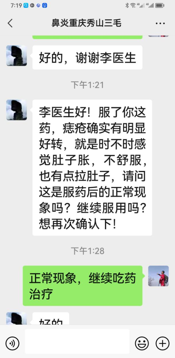 3adc62d987bafe76d19e74a2adcfa7fb