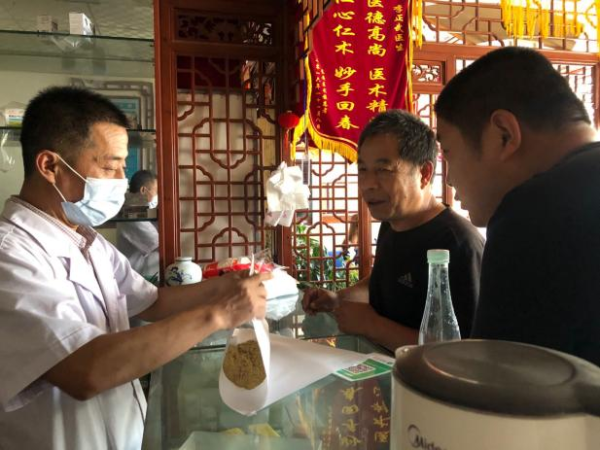 51c2f44628469137997a054dbd4ca400