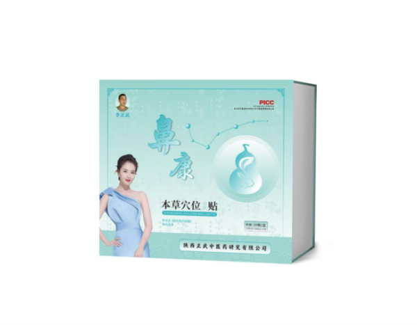 5586f7760ddc5c853901181d4dde8868