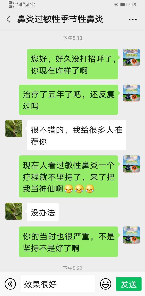 5b7f6dae0f819c3173f966f6881d84bb