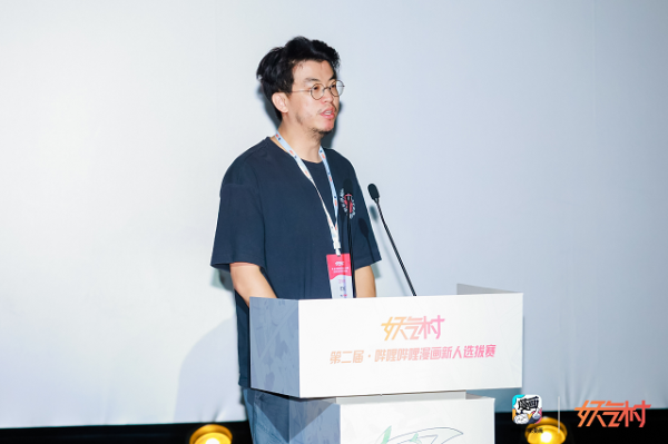 6389208300663453559619638