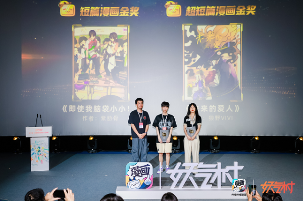 6389208301269989479099929