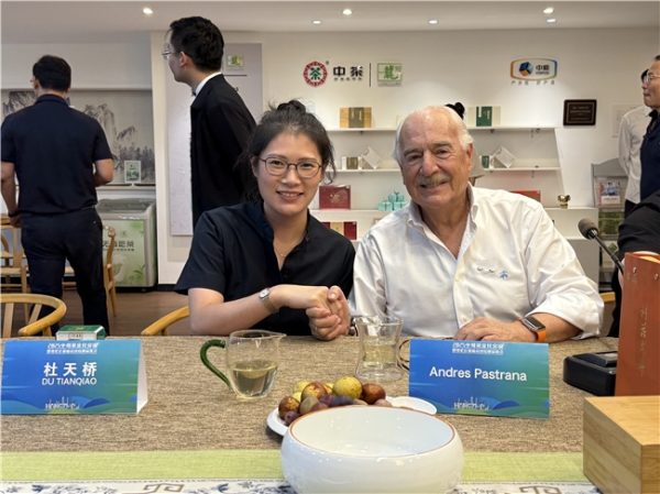 2025090407342372.002