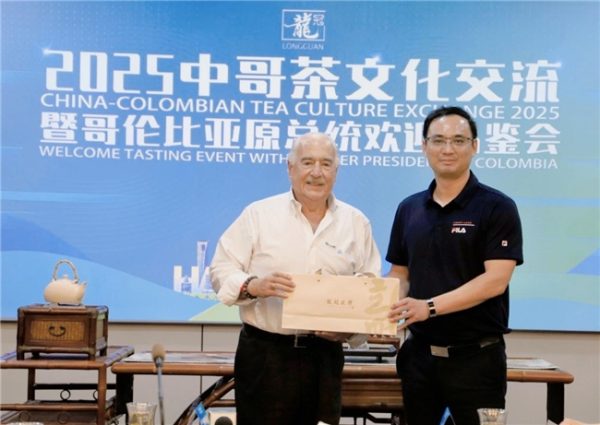 2025090909122863.002