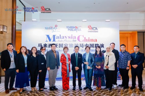 马来西亚旅游局携手业界推介多元旅游资源，深化中马旅游合作