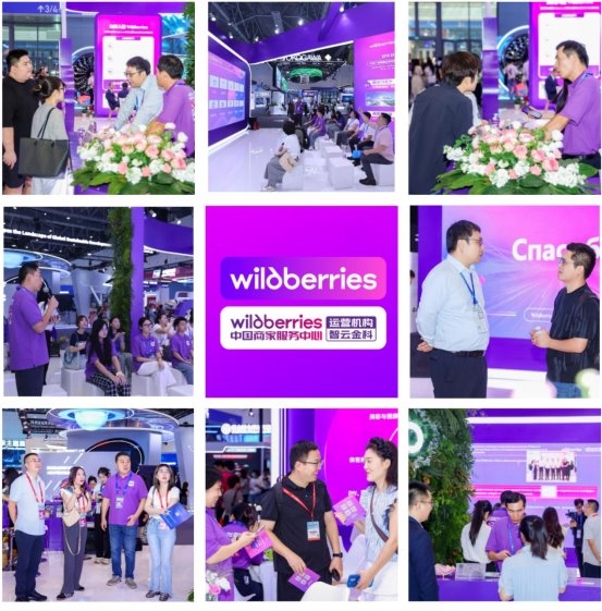 2025101516001207.002