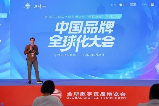 2025101516001207.010