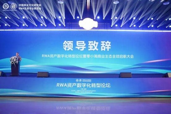 2025102109400041.002