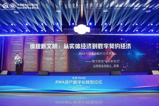 2025102109400041.003