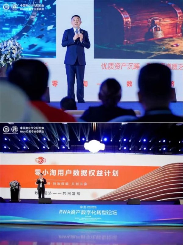 2025102109400041.007