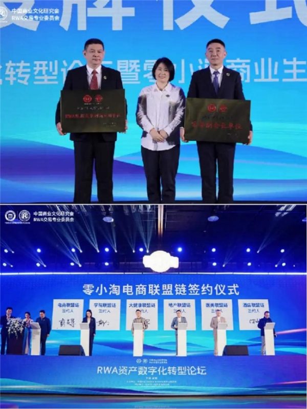 2025102109400041.008