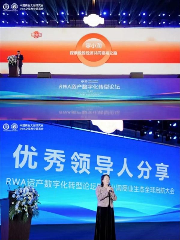 2025102109400041.009