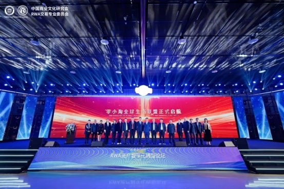 2025102109400041.010