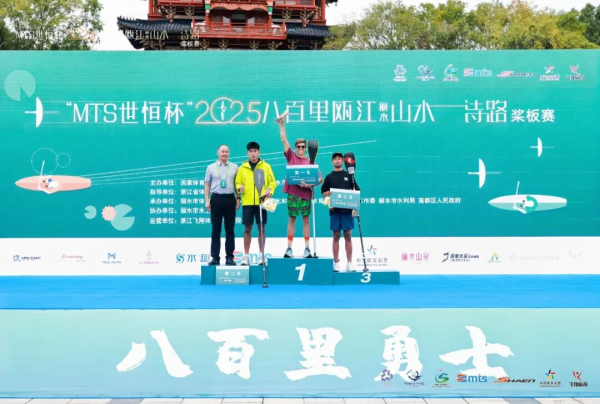 6389650755856322459276094