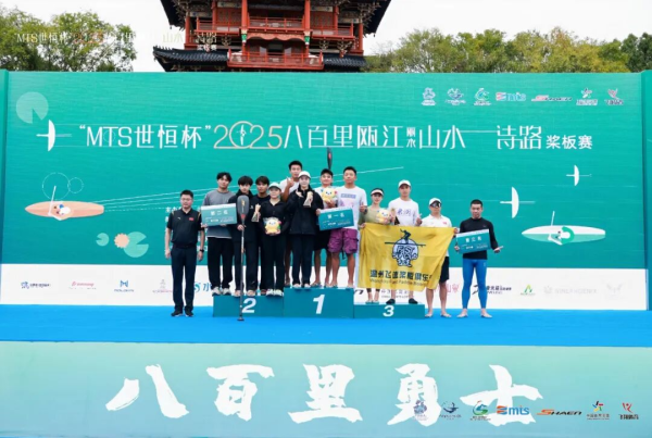 6389650761655726606290101