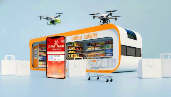 20251118092757878399580