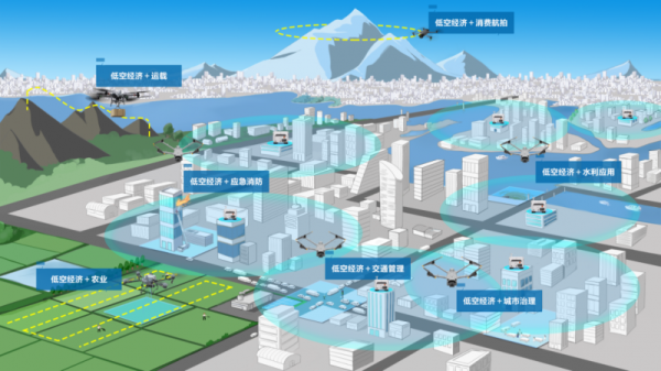 202511180927581188634224