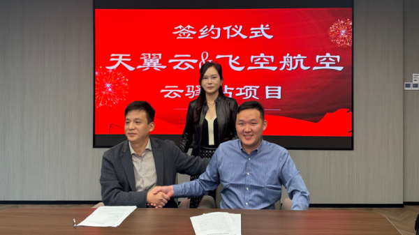 202511180927591491397602