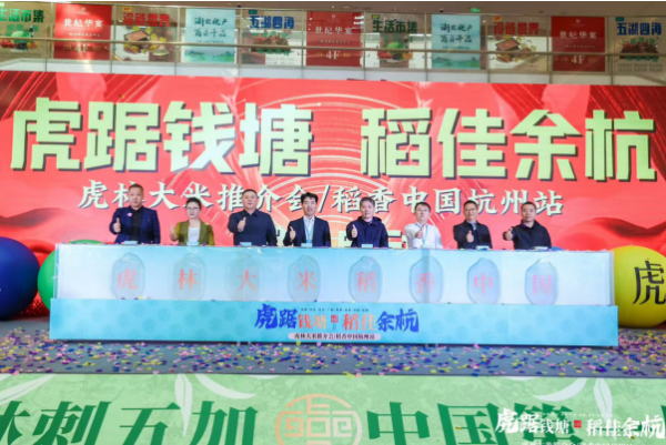 6389950998130997013751089