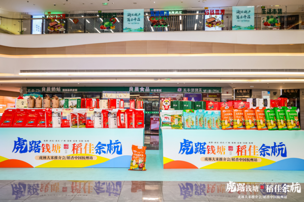 6389950999063078771102894