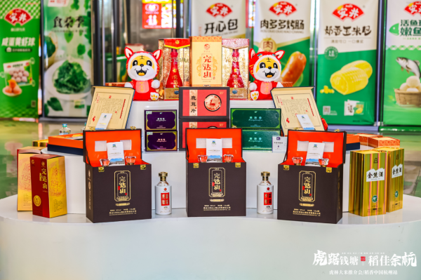 6389950999680271689082418