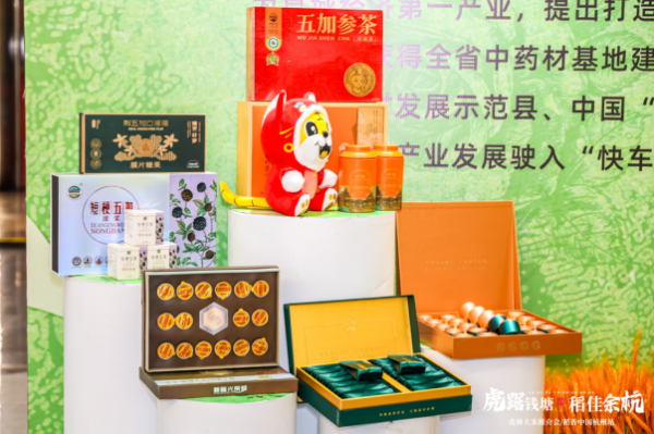 6389951000612443123204978