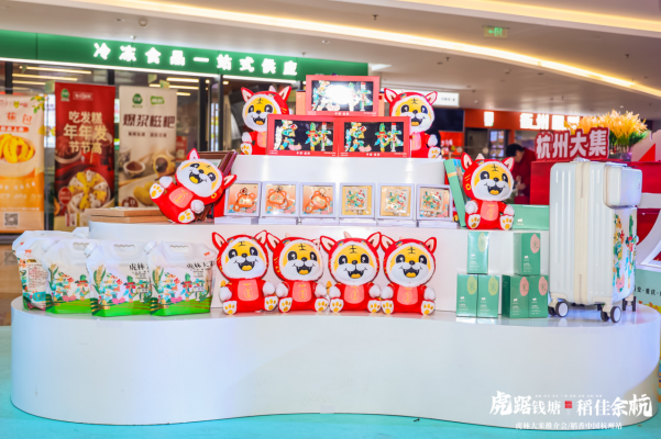 6389951001276895465570999