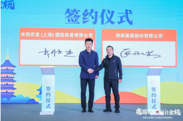 6389951008845118725286377