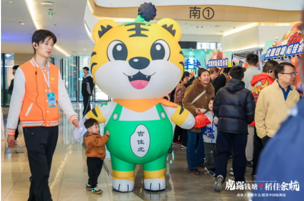 6389951014219205548532116