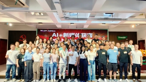 柏菲伦AI+新媒体获客实战特训营圆满落幕：全维度赋能经销商，共启流量增长新征程