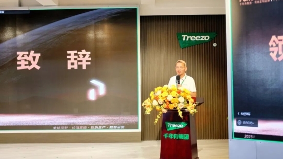 2025092215491404.003