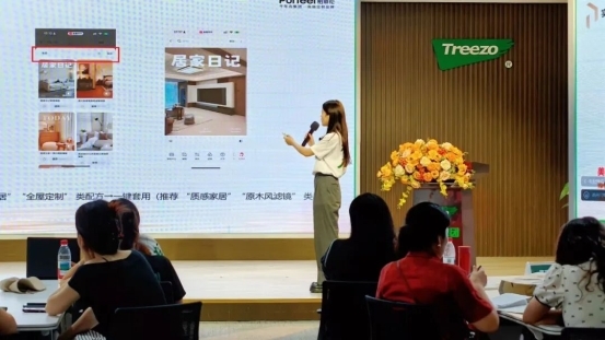 2025092215491404.007