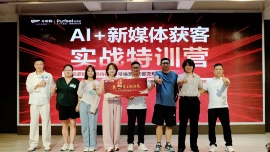 2025092215491404.016