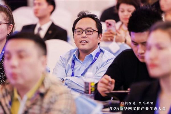 2025121808552145.003