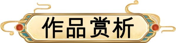 2025122515501939.004