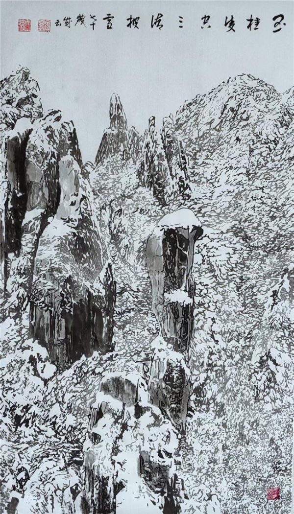 2025122515501939.005