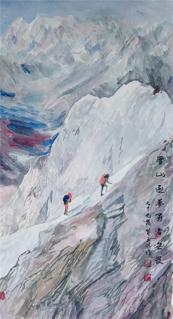 2025122515501939.010