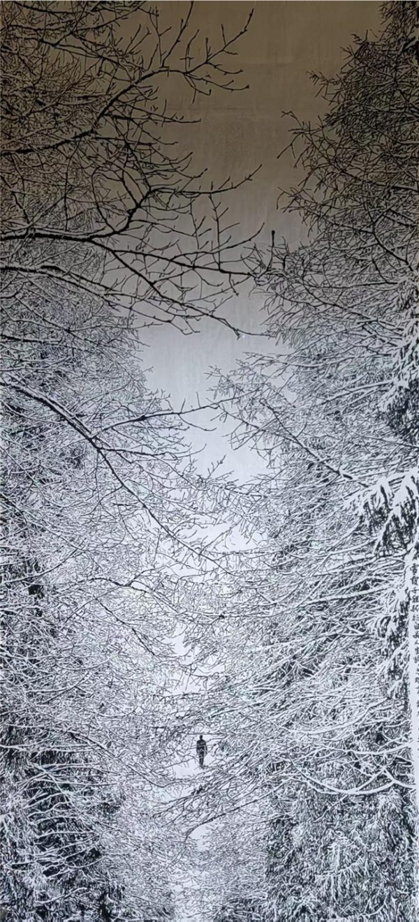 2025122515501939.016