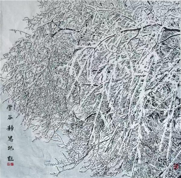 2025122515501939.017